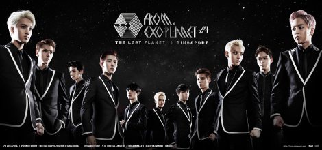 EXO_FROM._EXOPLANET__1_-_THE_LOST_PLANET_(Keyart_For_Media_Release)